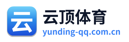云顶体育